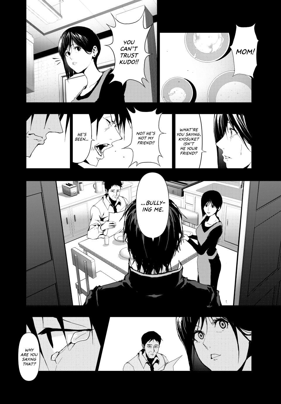 Read (Abu)Normal chapter 15 image 13 on Lezhin