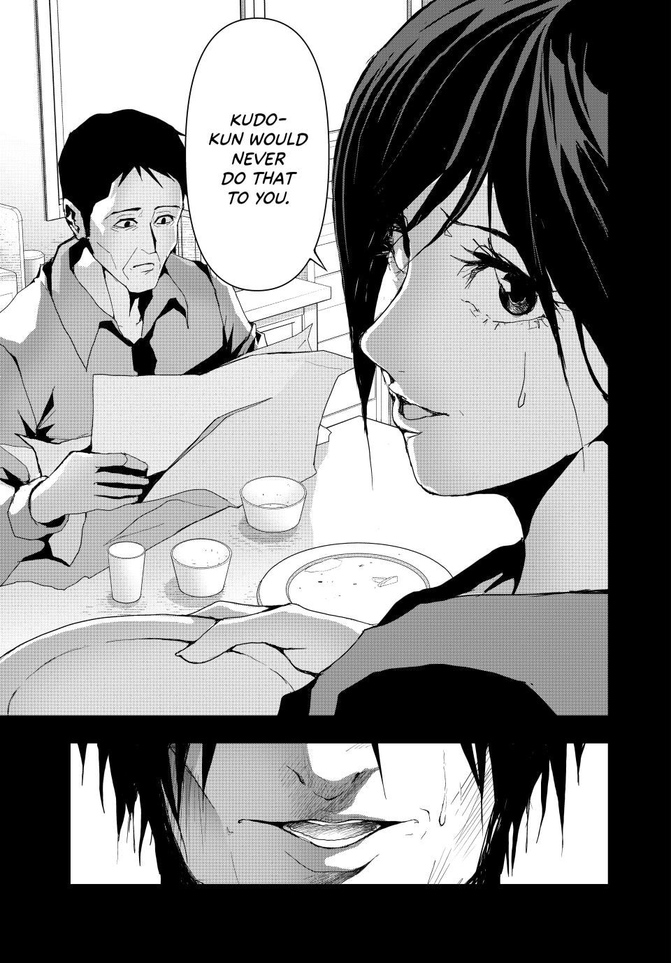 Read (Abu)Normal chapter 15 image 14 on Lezhin