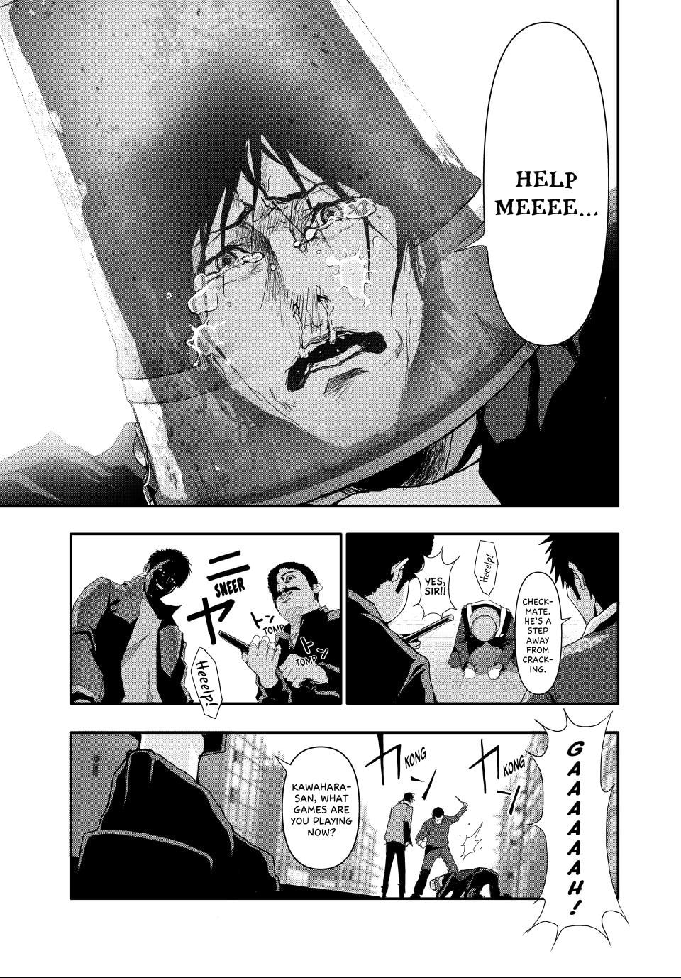 Read (Abu)Normal chapter 15 image 16 on Lezhin