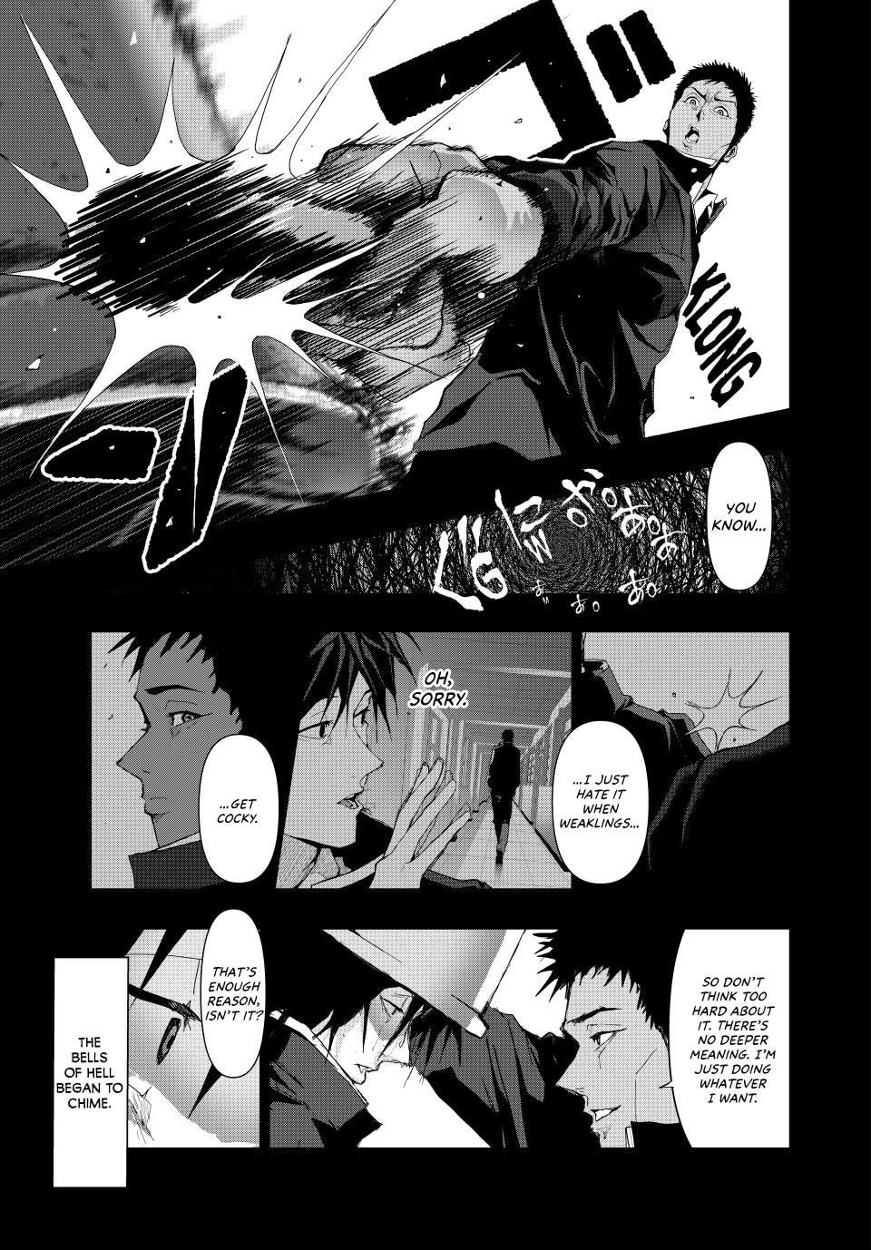 Read (Abu)Normal chapter 15 image 2 on Lezhin