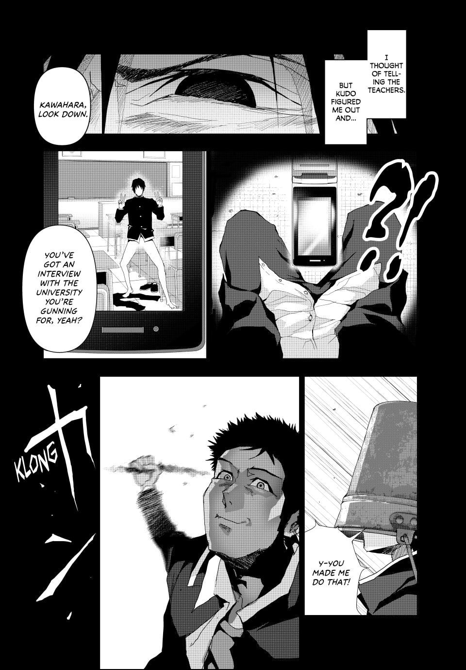 Read (Abu)Normal chapter 15 image 3 on Lezhin