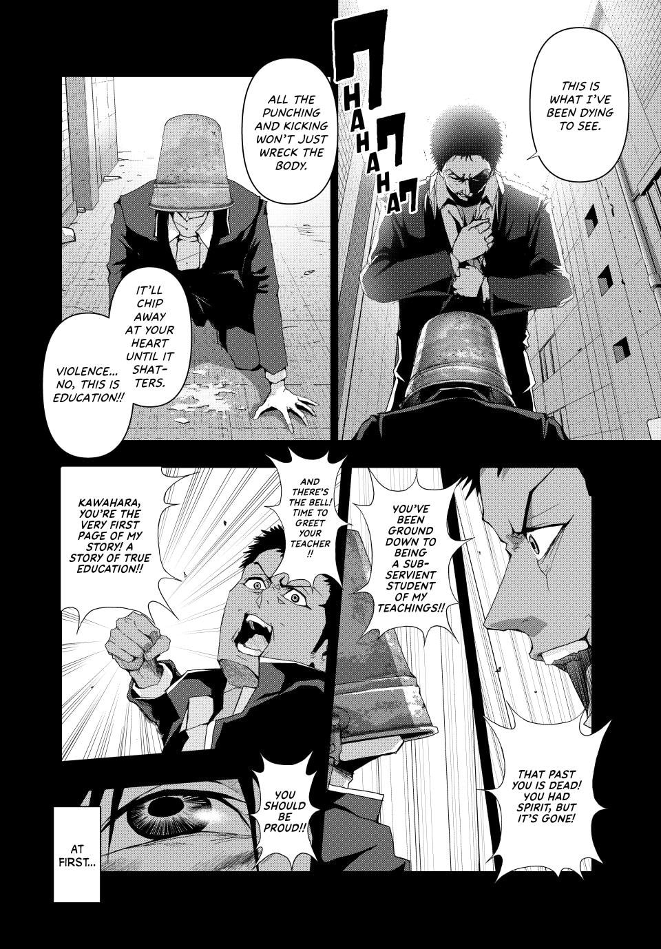 Read (Abu)Normal chapter 15 image 5 on Lezhin