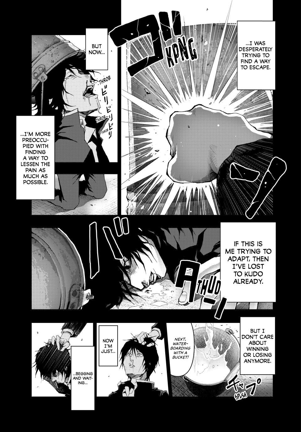 Read (Abu)Normal chapter 15 image 6 on Lezhin