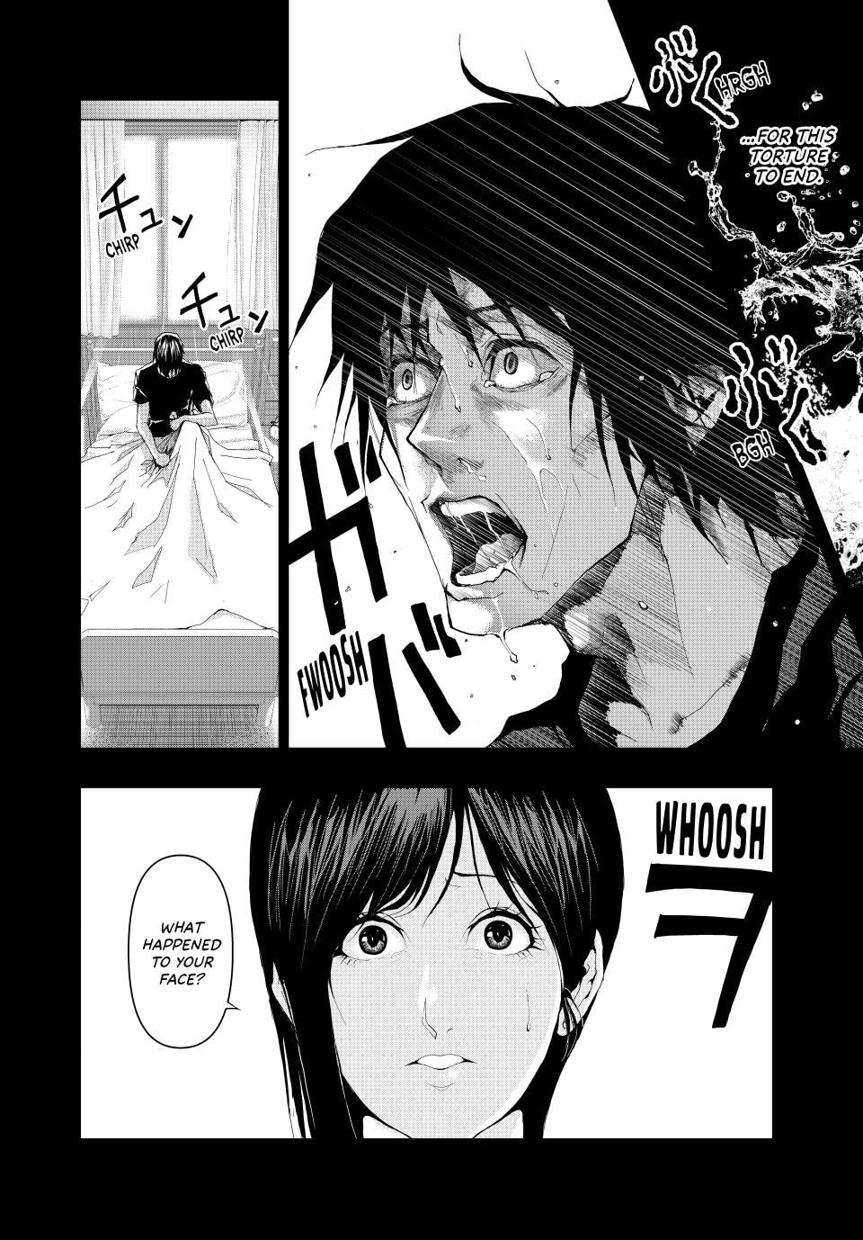 Read (Abu)Normal chapter 15 image 7 on Lezhin