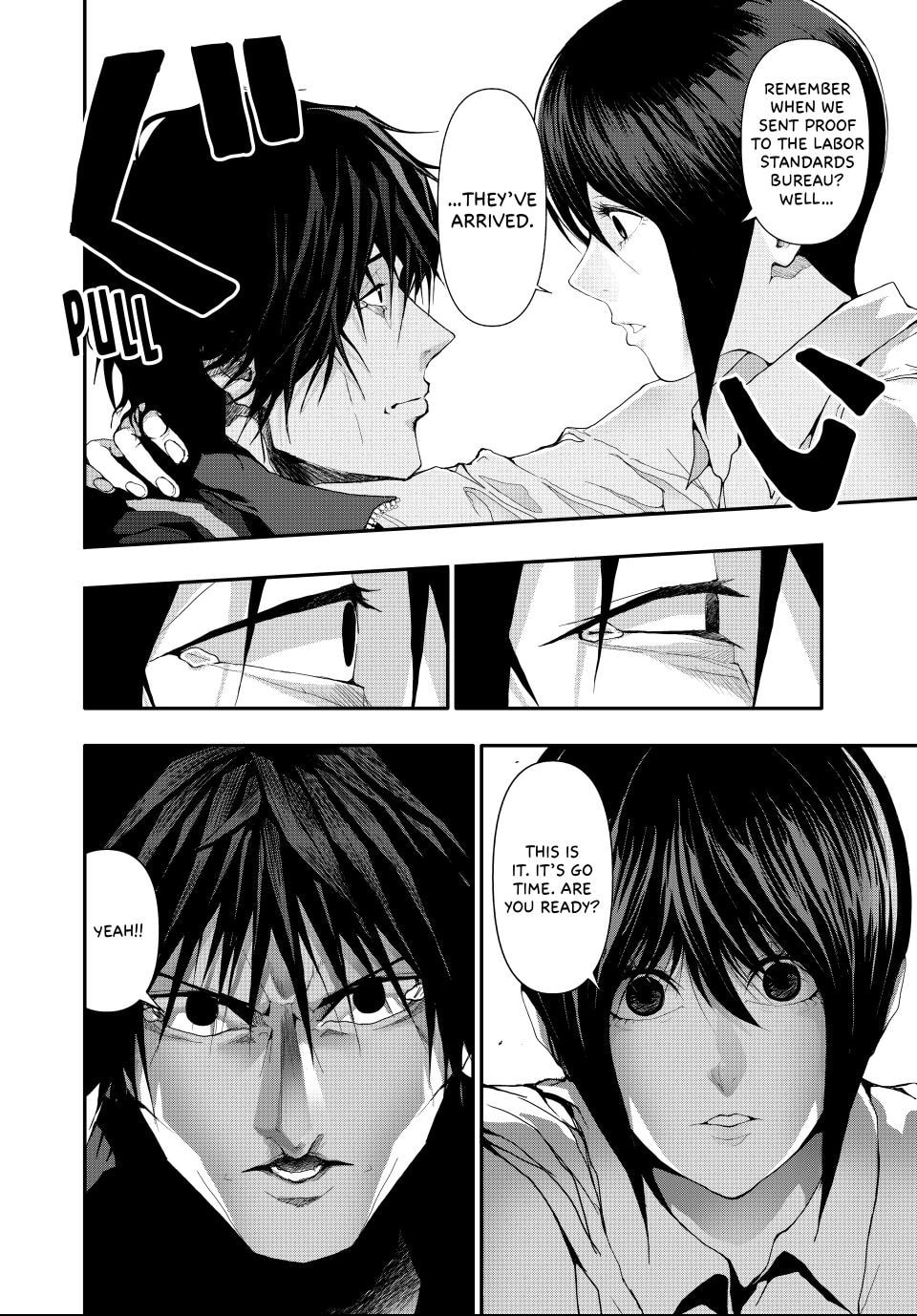 Read (Abu)Normal chapter 16 image 1 on Lezhin