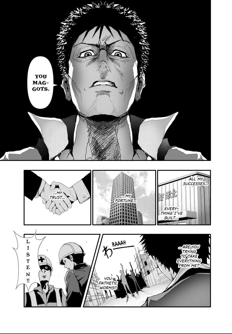Read (Abu)Normal chapter 16 image 10 on Lezhin