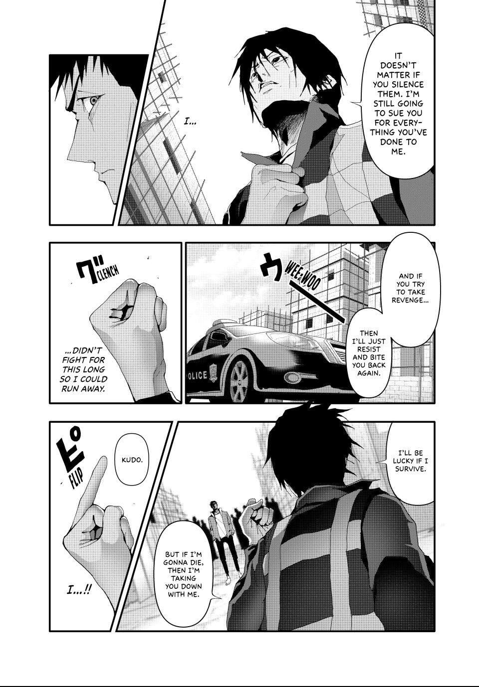 Read (Abu)Normal chapter 16 image 12 on Lezhin