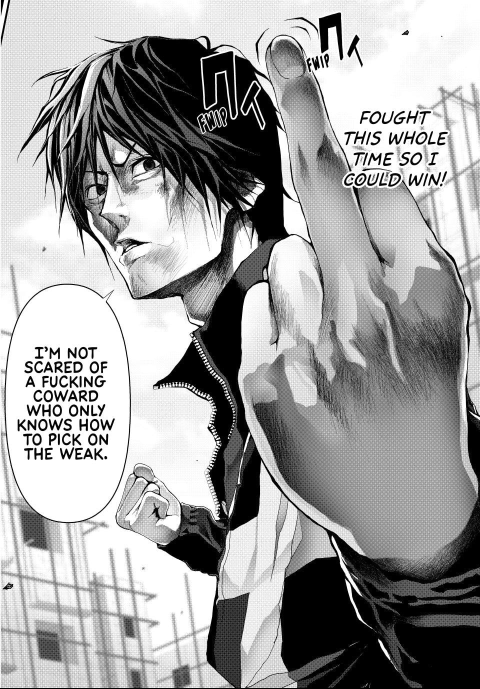 Read (Abu)Normal chapter 16 image 13 on Lezhin