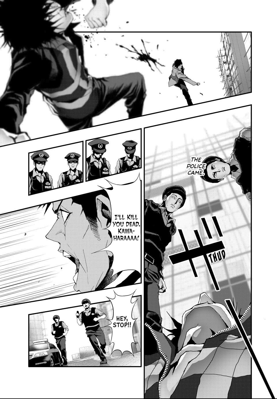 Read (Abu)Normal chapter 16 image 16 on Lezhin