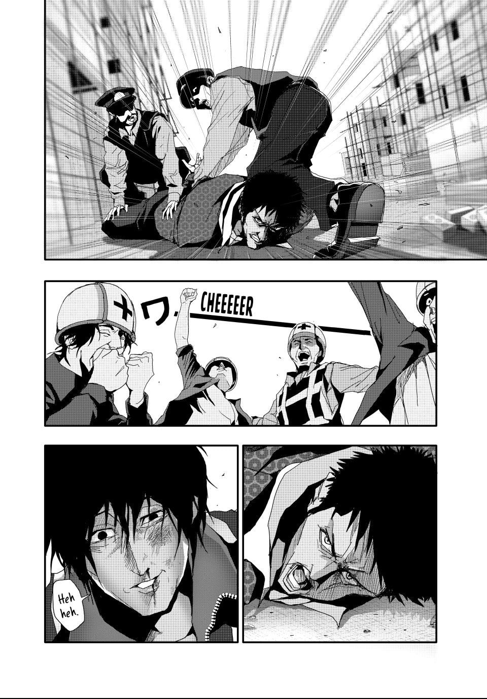 Read (Abu)Normal chapter 16 image 17 on Lezhin