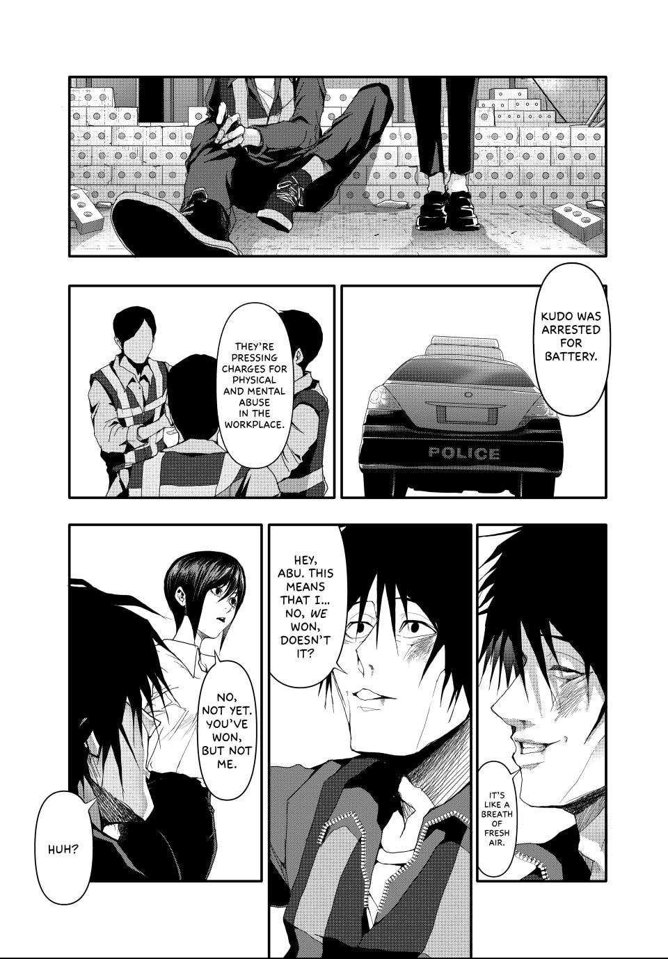 Read (Abu)Normal chapter 16 image 18 on Lezhin