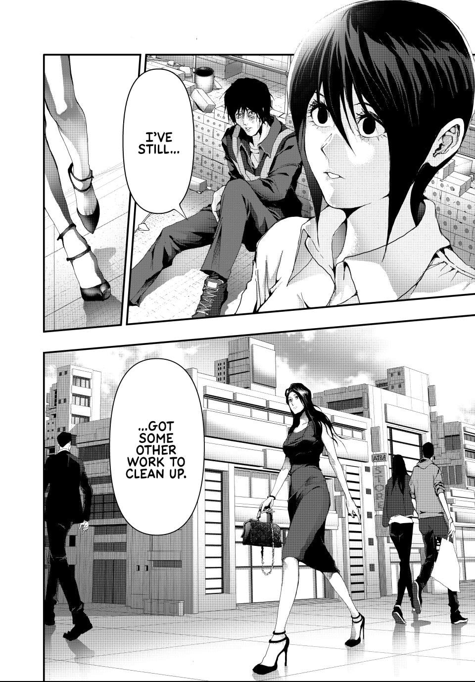 Read (Abu)Normal chapter 16 image 19 on Lezhin