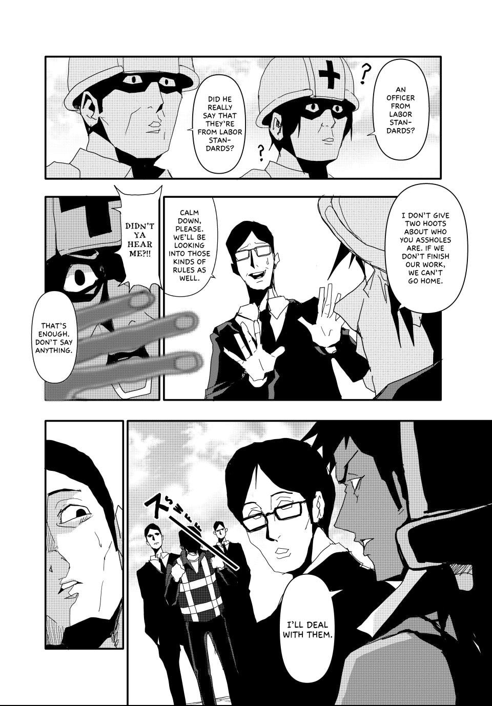 Read (Abu)Normal chapter 16 image 3 on Lezhin