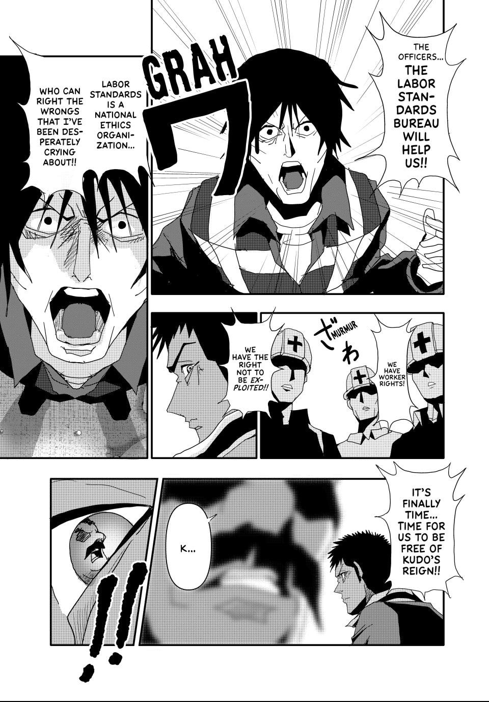 Read (Abu)Normal chapter 16 image 4 on Lezhin