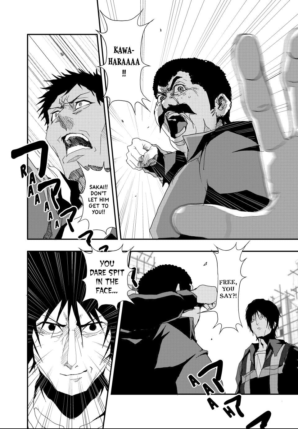 Read (Abu)Normal chapter 16 image 5 on Lezhin