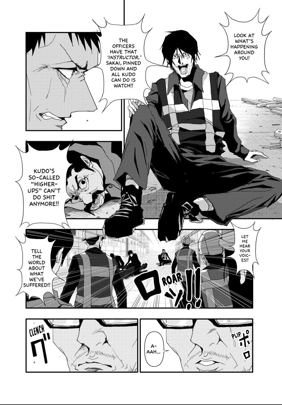 Read (Abu)Normal chapter 16 image 7 on Lezhin