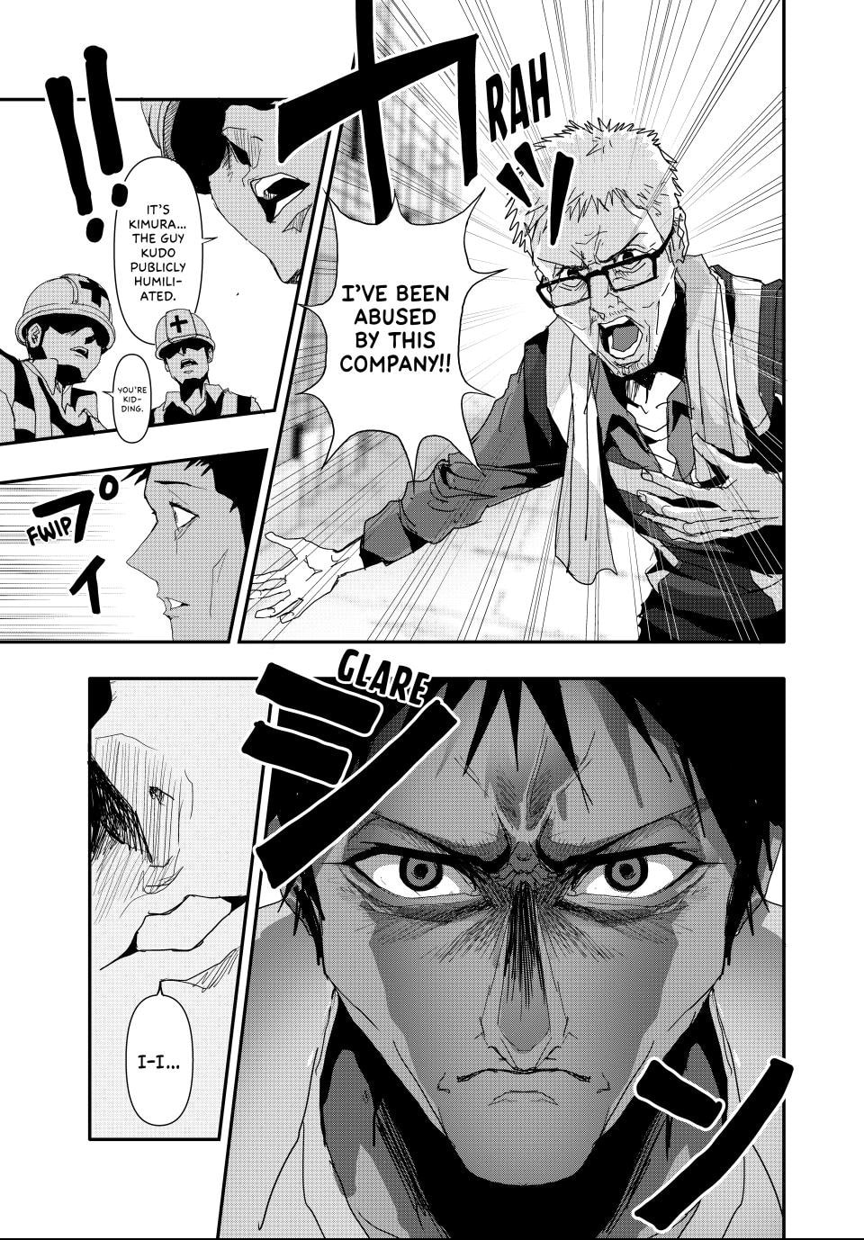 Read (Abu)Normal chapter 16 image 8 on Lezhin