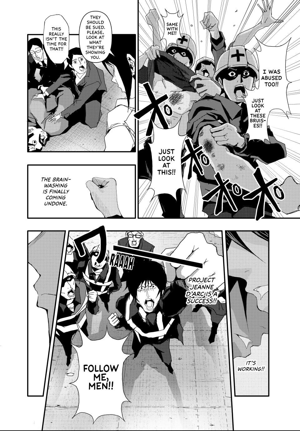 Read (Abu)Normal chapter 16 image 9 on Lezhin