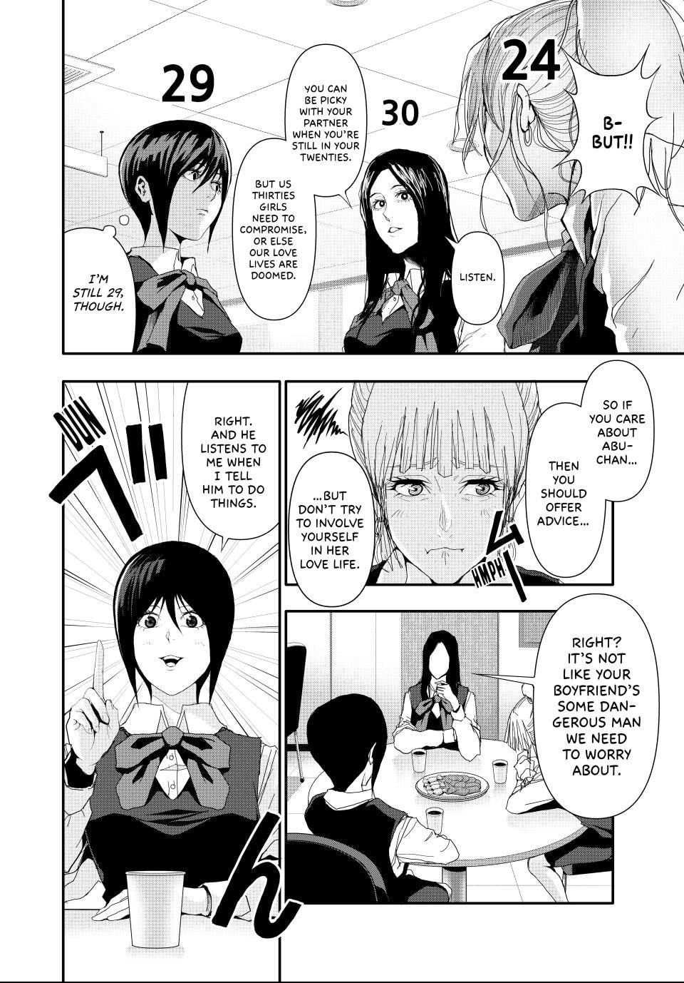 Read (Abu)Normal chapter 18 image 1 on Lezhin