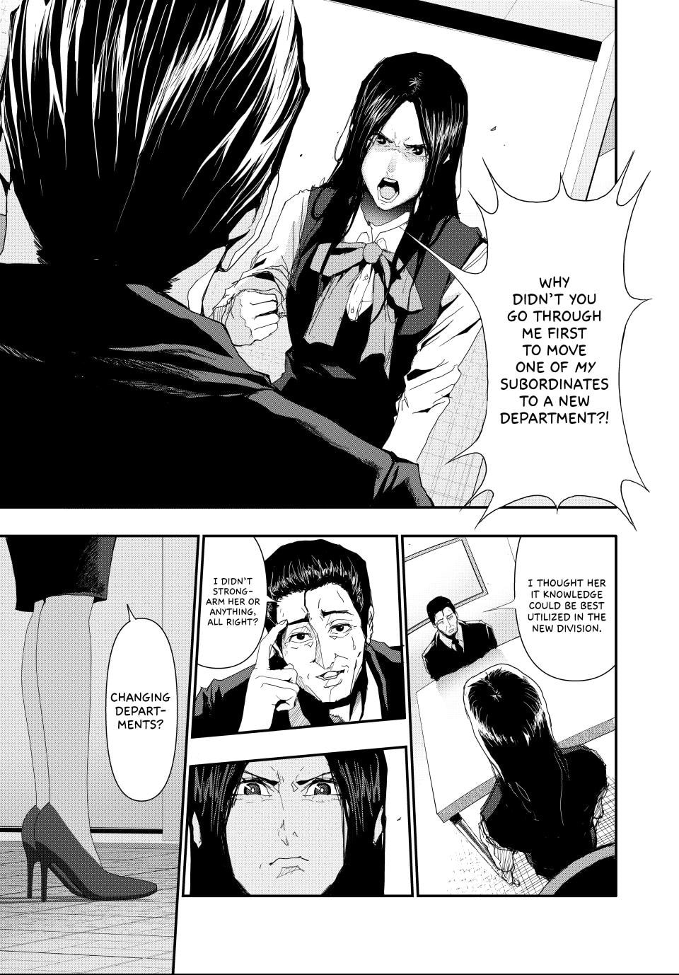 Read (Abu)Normal chapter 18 image 12 on Lezhin