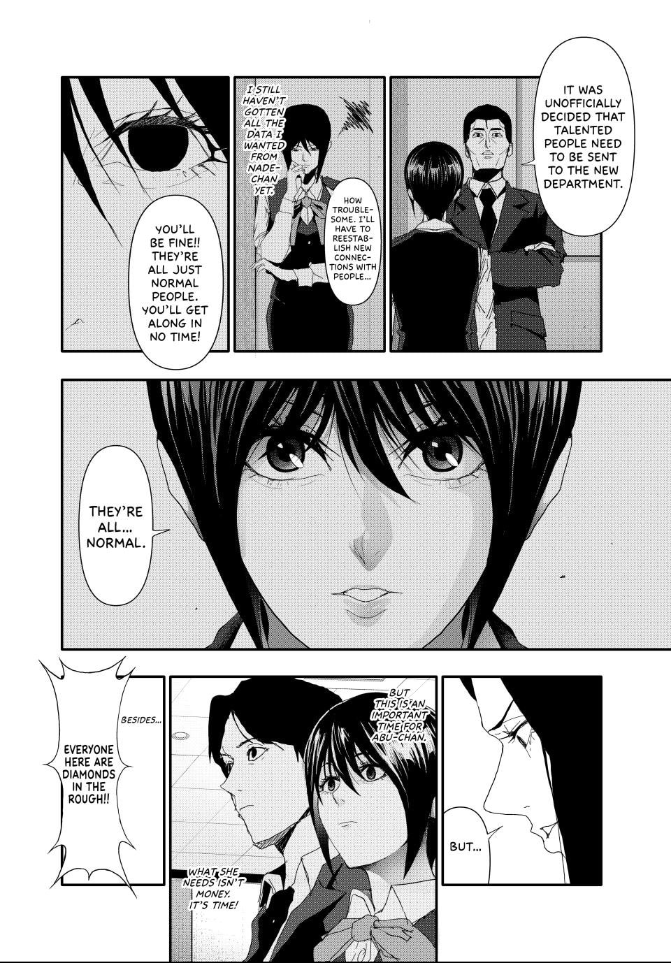 Read (Abu)Normal chapter 18 image 13 on Lezhin
