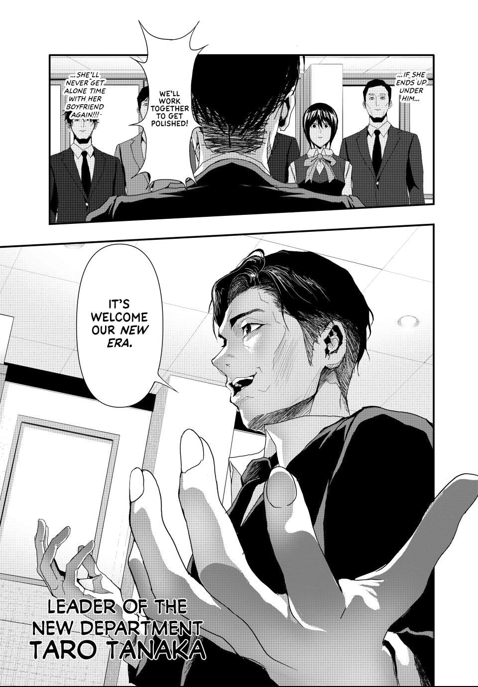 Read (Abu)Normal chapter 18 image 14 on Lezhin