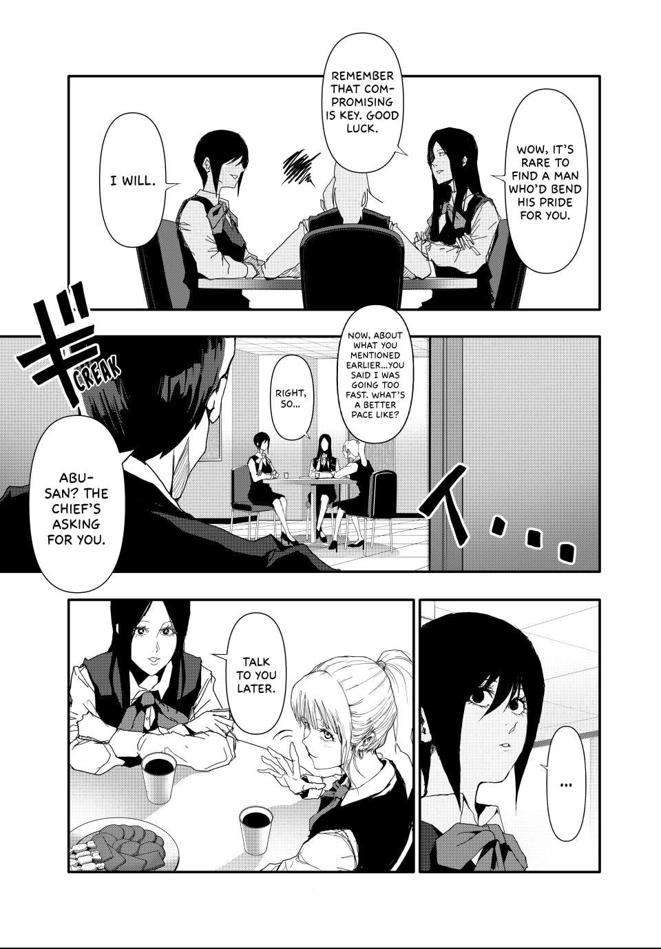 Read (Abu)Normal chapter 18 image 2 on Lezhin