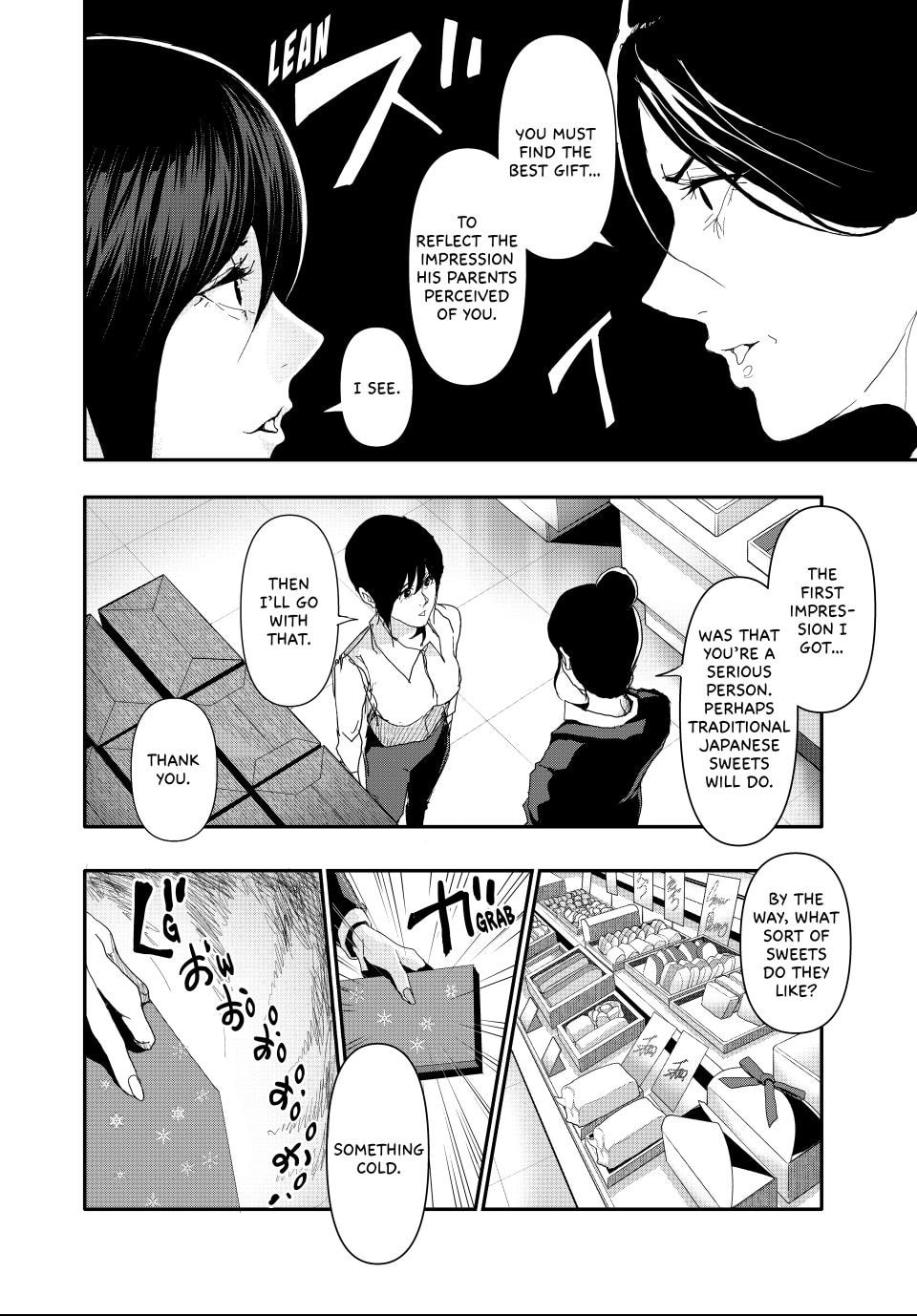 Read (Abu)Normal chapter 18 image 7 on Lezhin