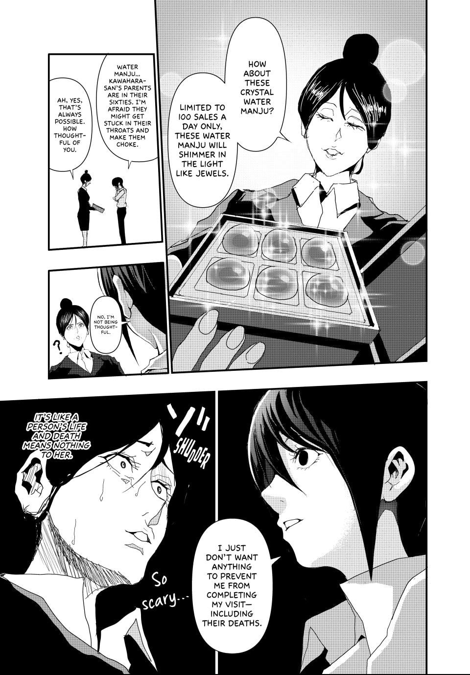 Read (Abu)Normal chapter 18 image 8 on Lezhin
