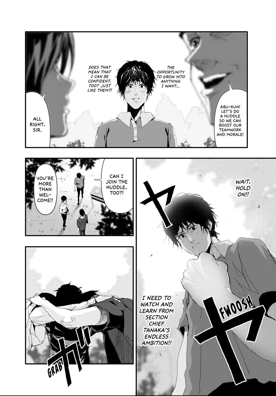 Read (Abu)Normal chapter 19 image 11 on Lezhin