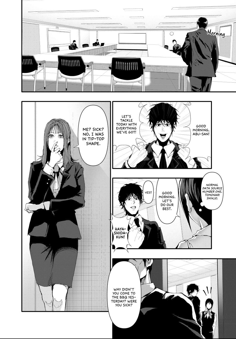 Read (Abu)Normal chapter 19 image 13 on Lezhin