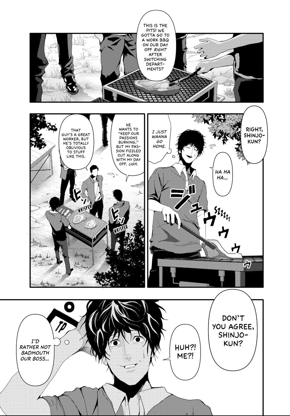 Read (Abu)Normal chapter 19 image 2 on Lezhin