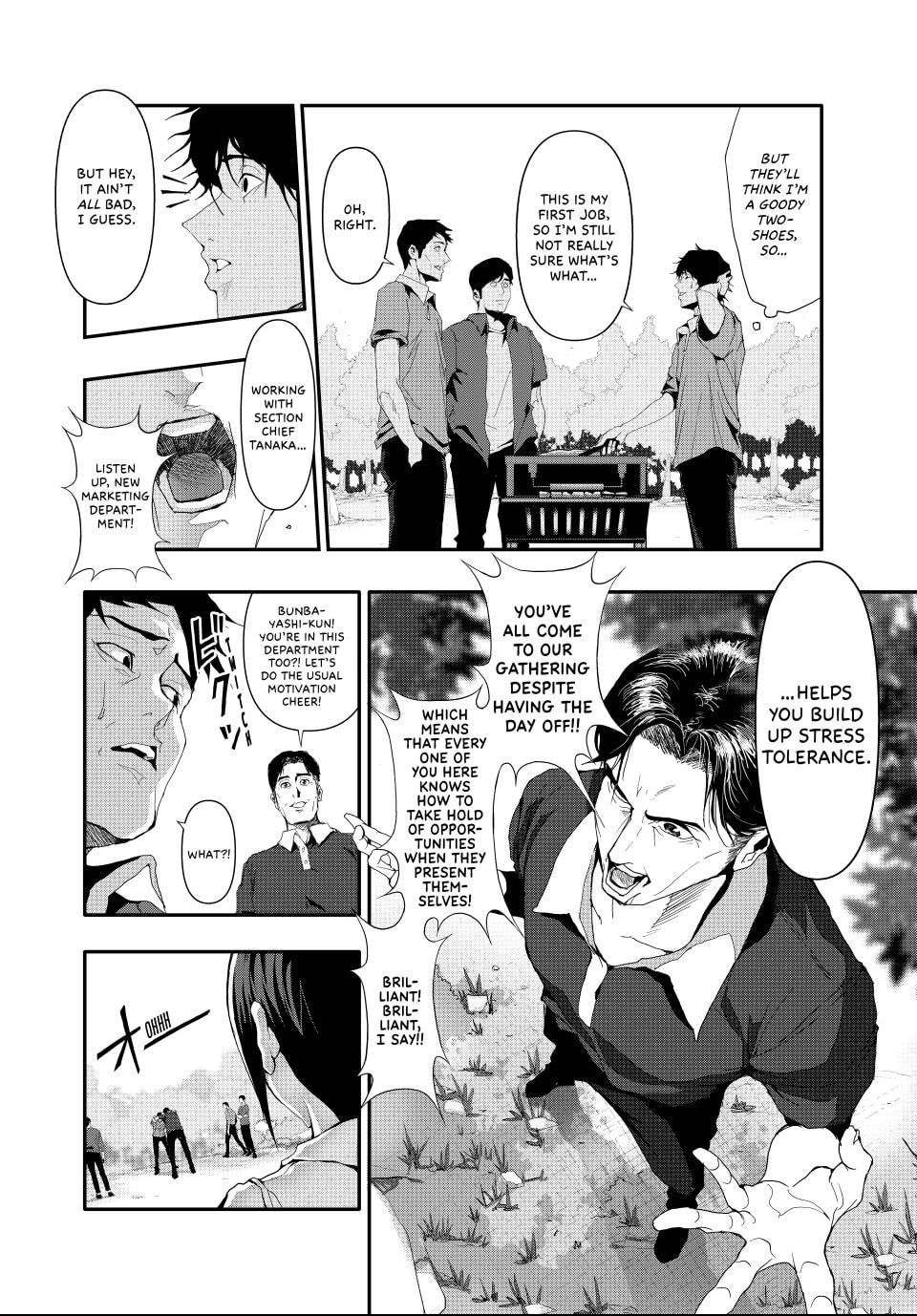 Read (Abu)Normal chapter 19 image 3 on Lezhin