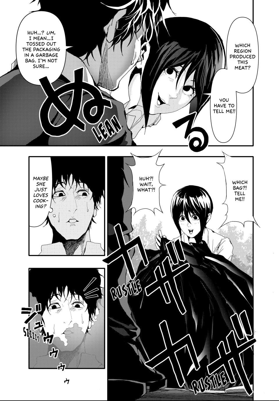 Read (Abu)Normal chapter 19 image 6 on Lezhin