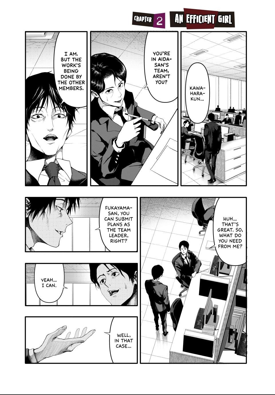 Read (Abu)Normal chapter 2 image 1 on Lezhin