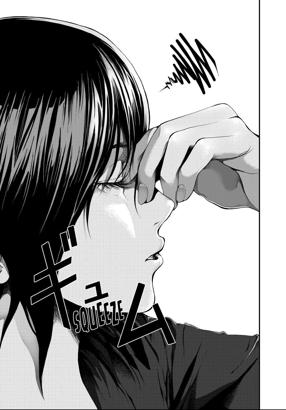 Read (Abu)Normal chapter 2 image 10 on Lezhin
