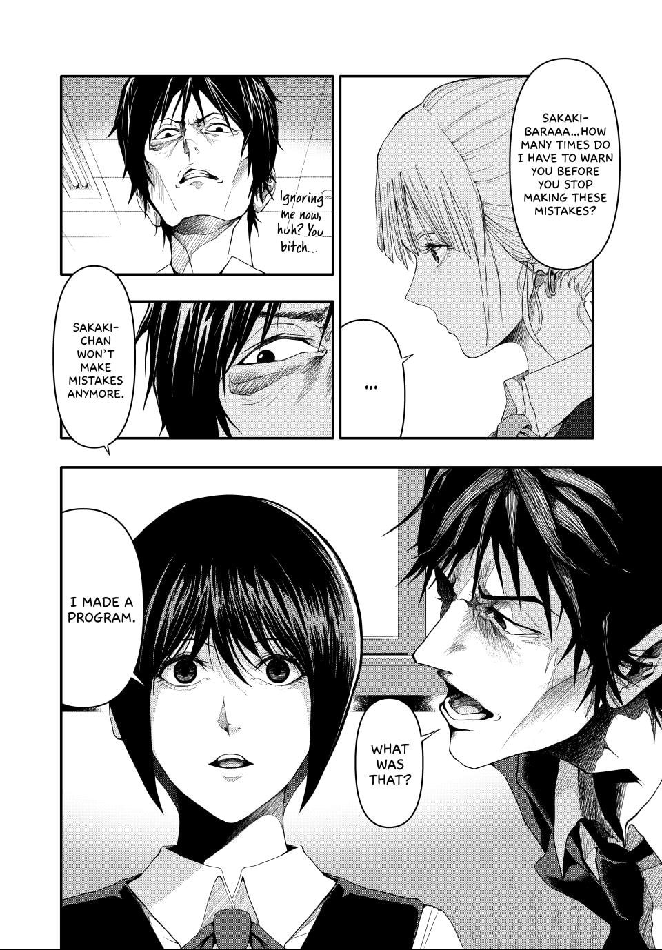 Read (Abu)Normal chapter 2 image 11 on Lezhin