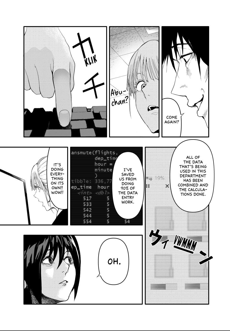 Read (Abu)Normal chapter 2 image 12 on Lezhin