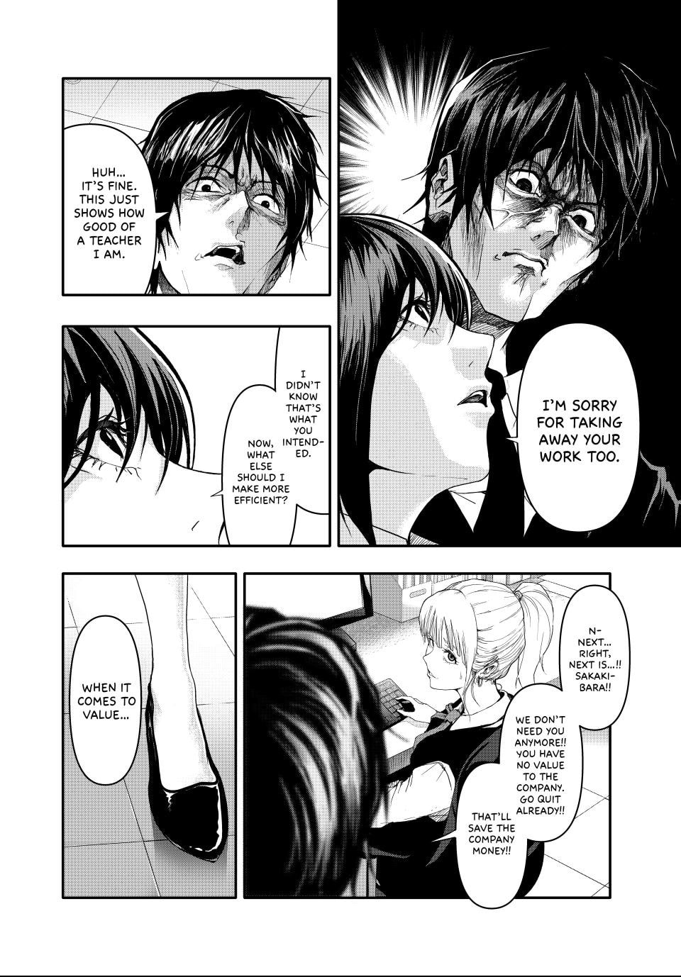 Read (Abu)Normal chapter 2 image 13 on Lezhin