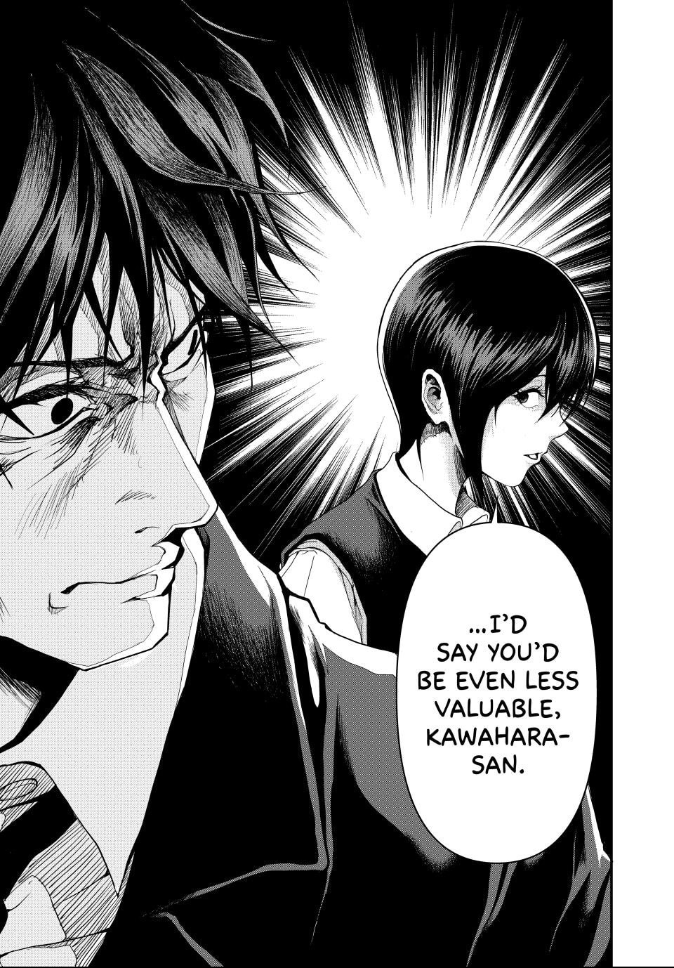 Read (Abu)Normal chapter 2 image 14 on Lezhin