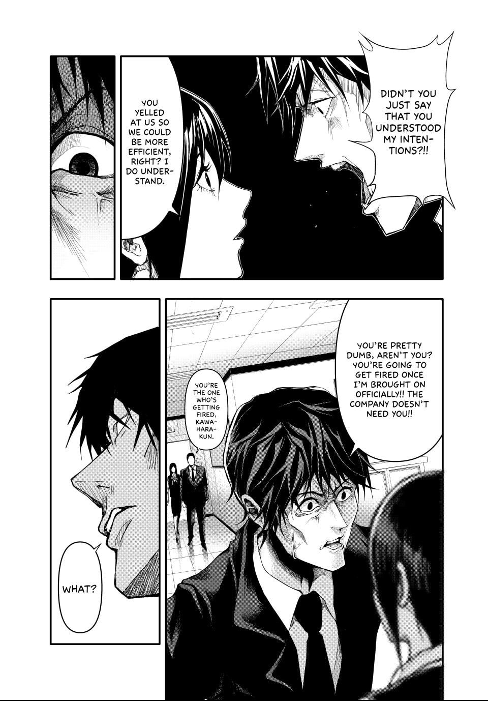 Read (Abu)Normal chapter 2 image 16 on Lezhin
