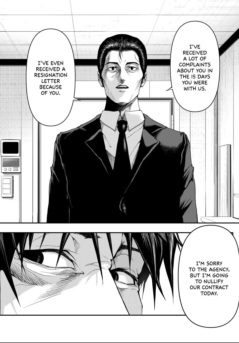 Read (Abu)Normal chapter 2 image 17 on Lezhin