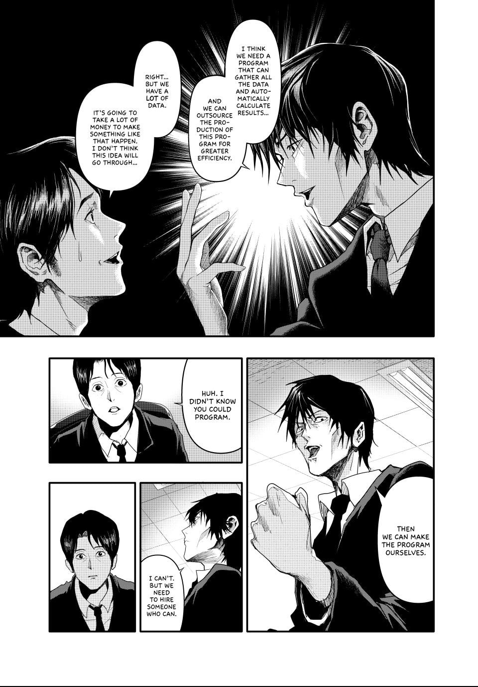 Read (Abu)Normal chapter 2 image 2 on Lezhin