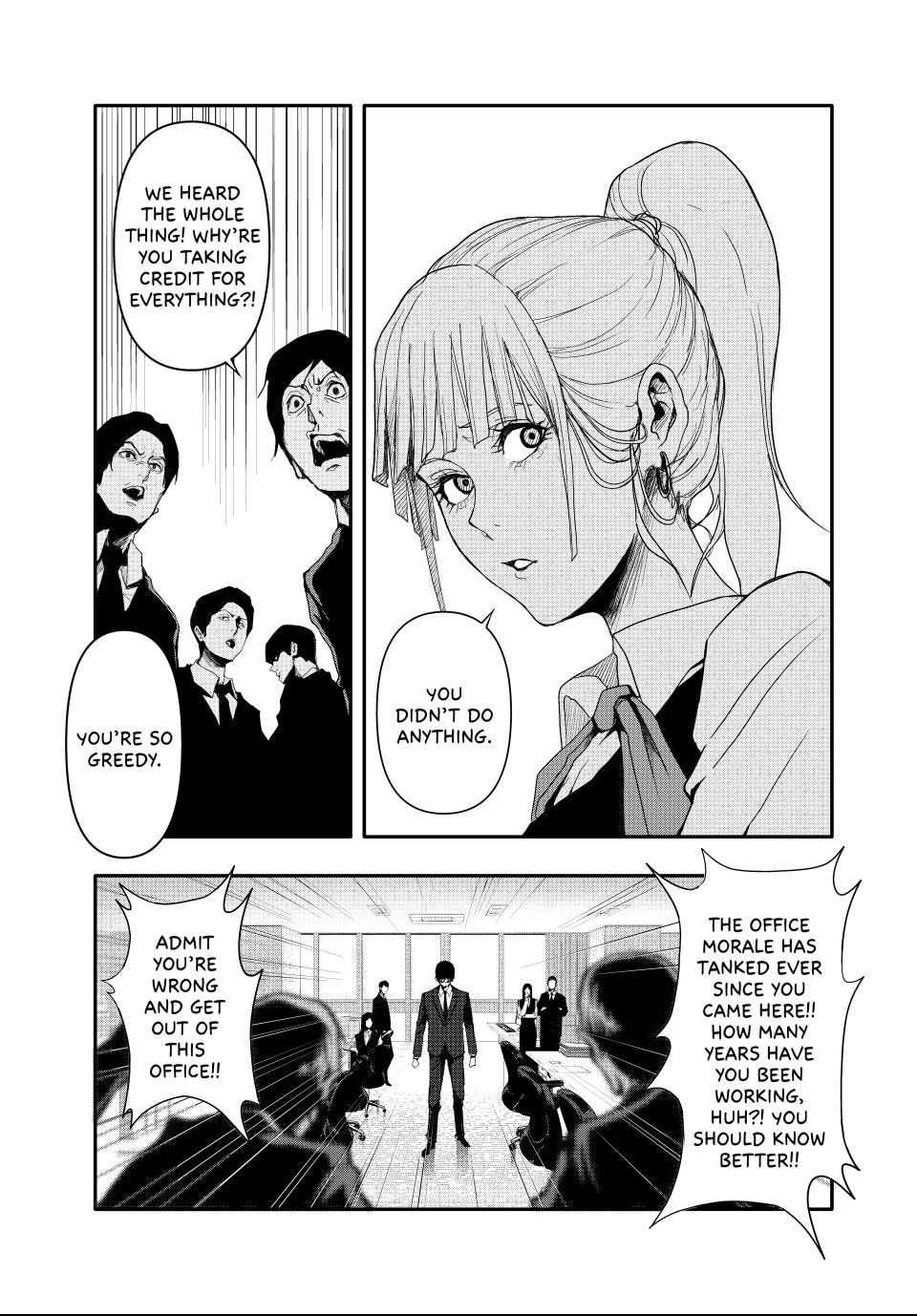 Read (Abu)Normal chapter 2 image 20 on Lezhin