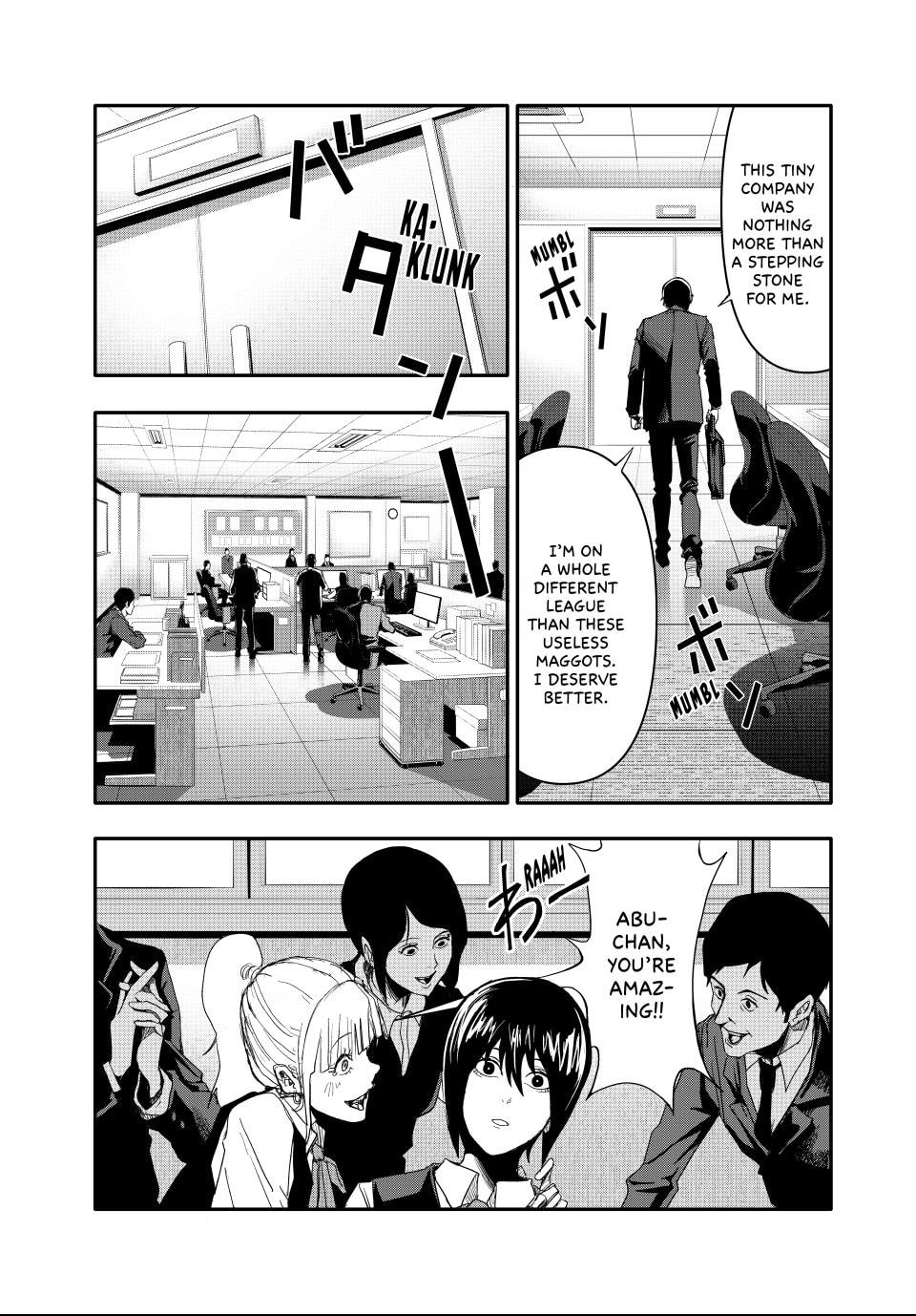 Read (Abu)Normal chapter 2 image 22 on Lezhin