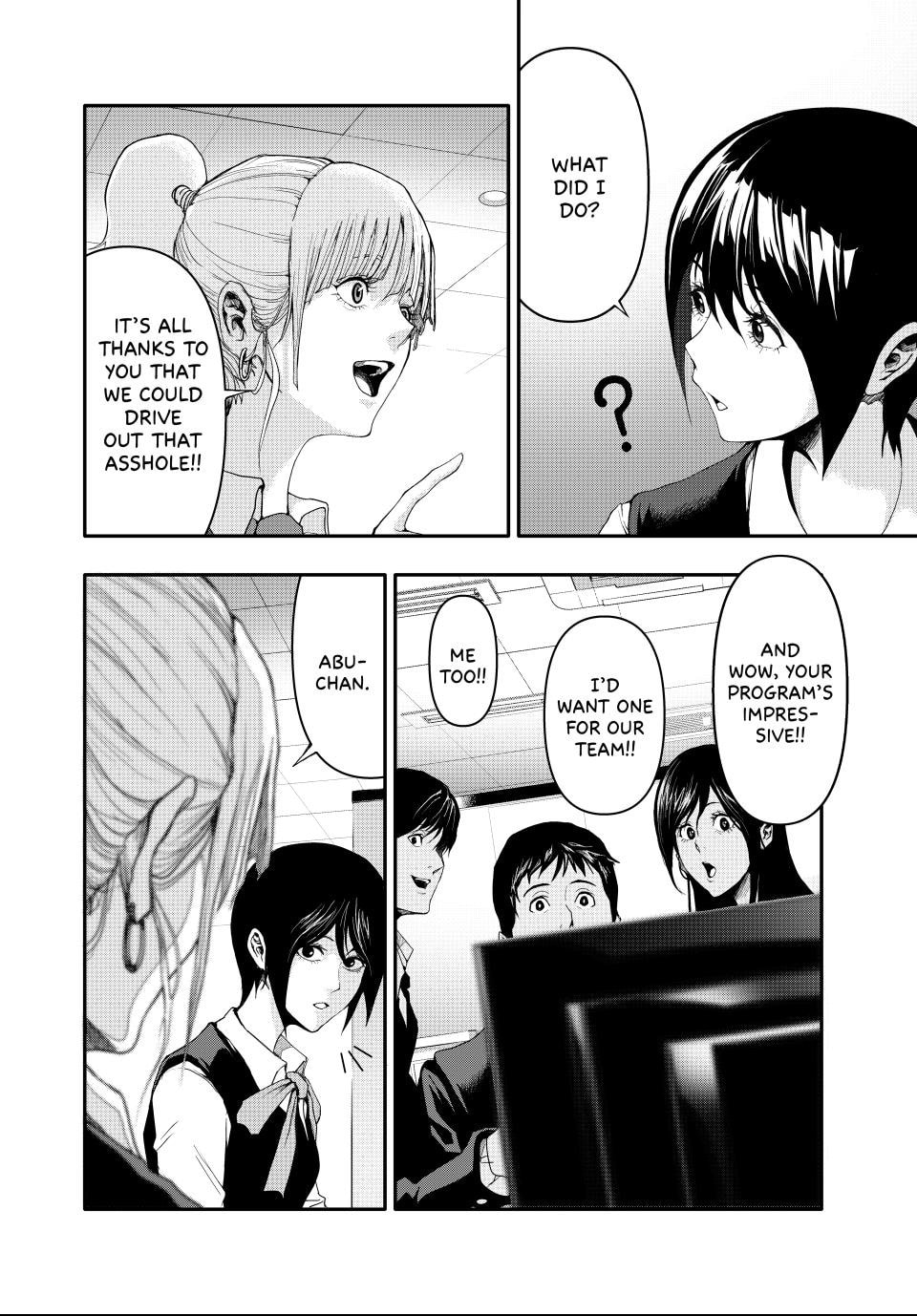 Read (Abu)Normal chapter 2 image 23 on Lezhin