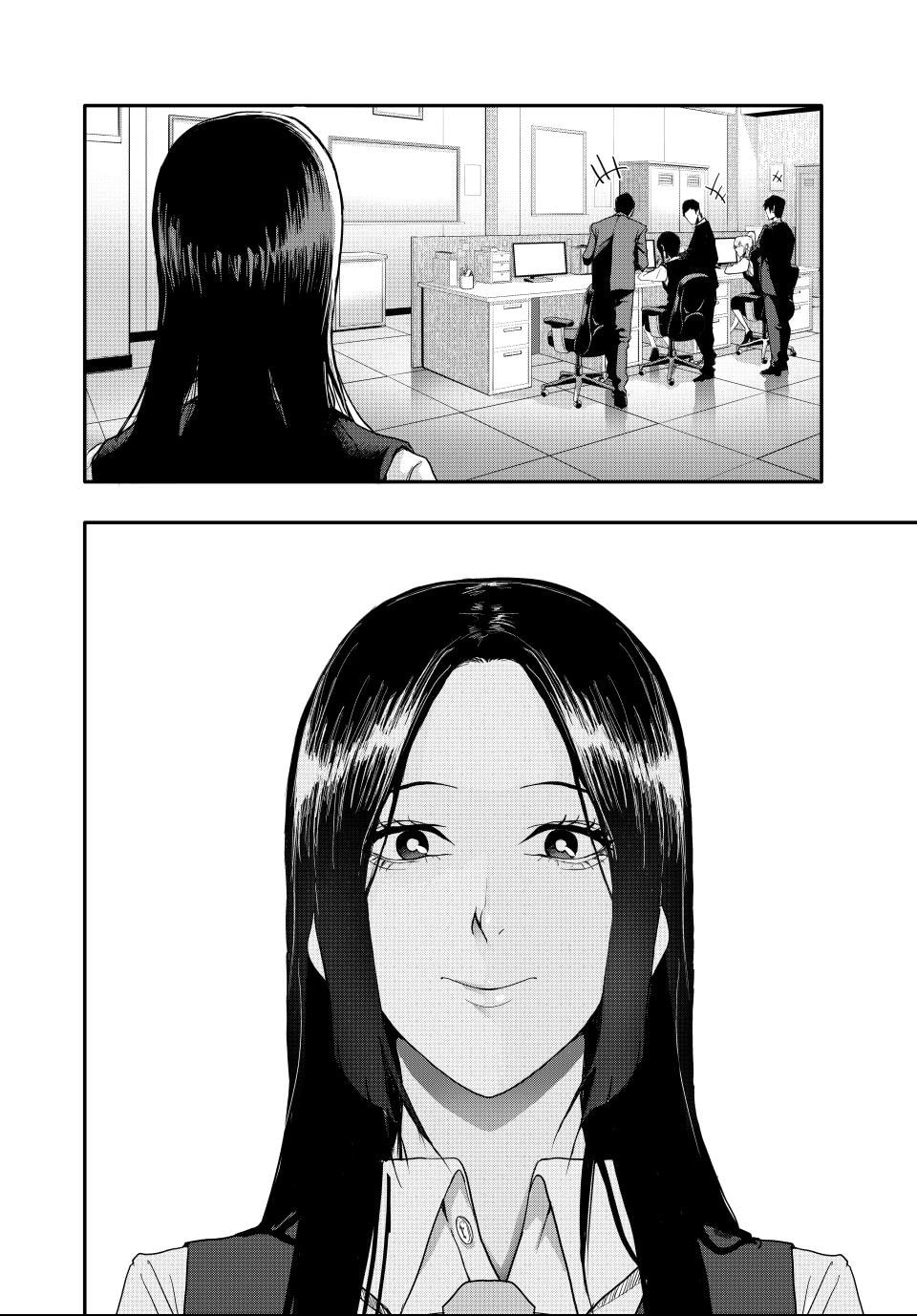 Read (Abu)Normal chapter 2 image 25 on Lezhin