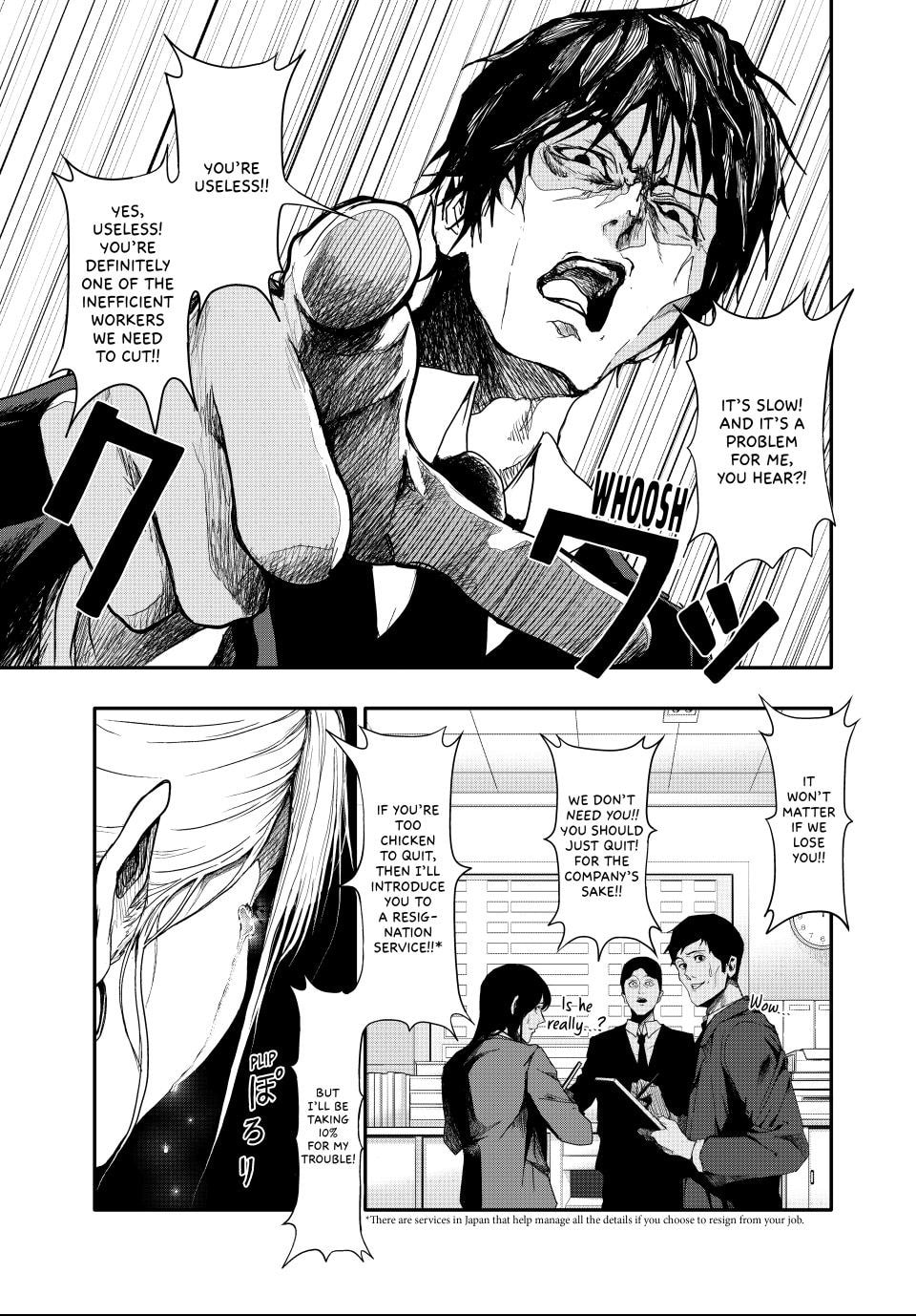 Read (Abu)Normal chapter 2 image 4 on Lezhin