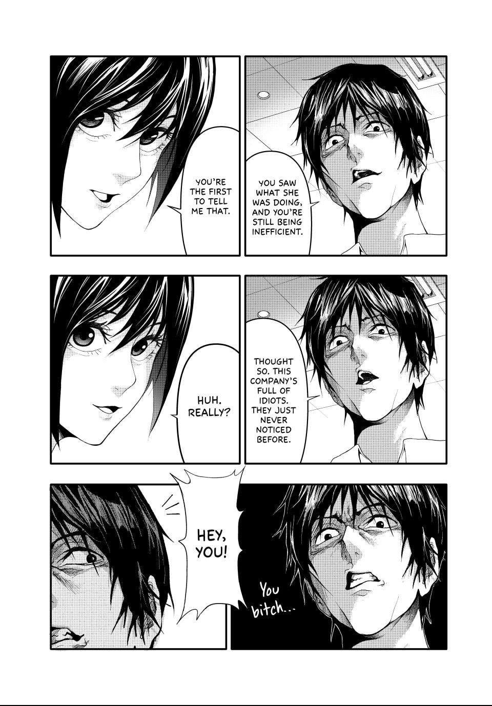 Read (Abu)Normal chapter 2 image 6 on Lezhin