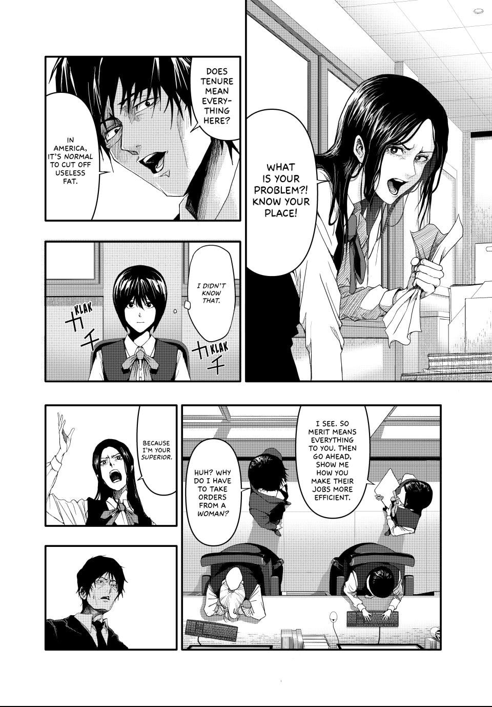 Read (Abu)Normal chapter 2 image 7 on Lezhin